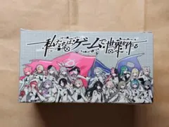 ぶいすぽっ! ゲームで世界を作る ランダム缶バッジ コンプリートBOX