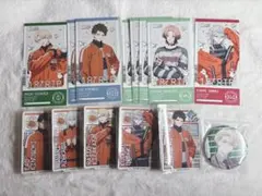 エイトリ 18TRIP 夕班 セット