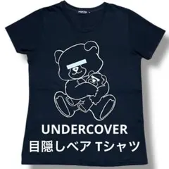 2026年最新】UNDERCOVER アンダーカバー BEARの人気アイテム - メルカリ