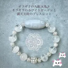 みゅう様 リクエスト 2点 まとめ商品