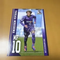 2026年最新】グランパス サインの人気アイテム - メルカリ