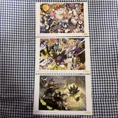 awesome.taktak様 リクエスト 2点 まとめ商品