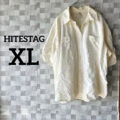HITESTAG【XL】アイボリー リネン混紡 オーバーサイズシャツ