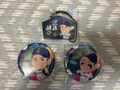 2026 WBC 缶バッジ小園海斗　伊藤大海 キーホルダー近藤健介　侍ジャパン