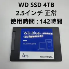 WD SSD 4TB 2.5インチ 正常 WD SSD 4TB 2.5インチ 正常 - メルカリ