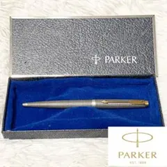 ヴィンテージ 廃番 PARKER クラシック スターリングシルバー
