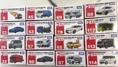 2026年最新】トミカ 16台の人気アイテム - メルカリ