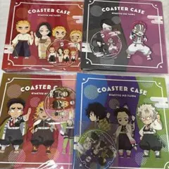 鬼滅の刃 ufotablecafe コースターケース しのぶ 義勇 実弥 - メルカリ