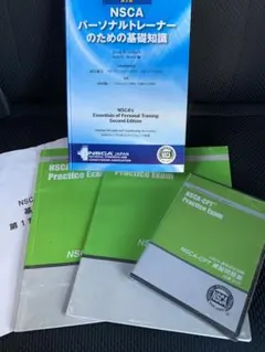 Item thumbnail for item 44e0bdcb-84f1-47dd-9c42-bec5ca8b9b06