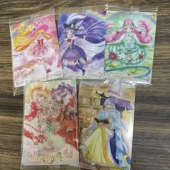 プリキュアウエハース11 魔法使いプリキュア