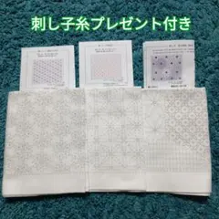 Item thumbnail for item 43aa1579-a36b-4329-addf-58c3d6fa9b86