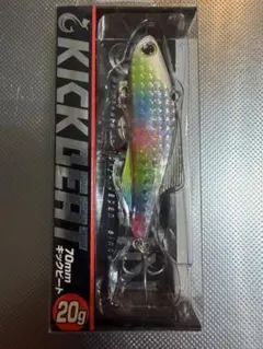 限定】ジャッカル TN/70 プリスポーンバージョン コトコトサウンド
