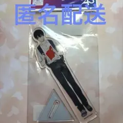 京極夏彦×カイトユウマン 特製アクリルスタンド - メルカリ