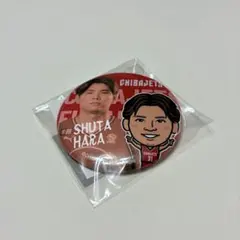 千葉ジェッツ＊原修太