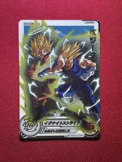 スーパードラゴンボールヒーローズ MM5-022 DA ベジータ