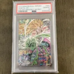 2026年最新】ベジータgt psaの人気アイテム - メルカリ