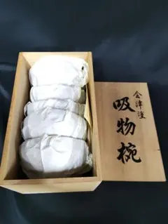 Item thumbnail for item bc8fbddd-0b59-467f-ba9e-967bb028fe9e