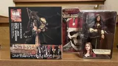 パイレーツ・オブ・カリビアン ブラックパール号 創刊号 アシェット