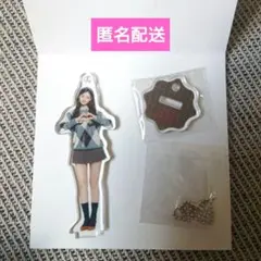 TWICE THIS IS FOR ポップアップ アクスタチャーム ツウィ