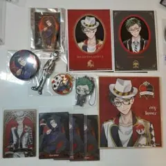 ツイステ トレイ