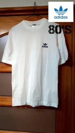 【80's adidas 】ヴィンテージTシャツ ホワイト