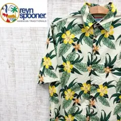 JQ118《ハワイ製》レインスプーナー　アロハシャツ　ハイビスカス総柄