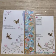 和風　便箋＆封筒　(鶴と流水)