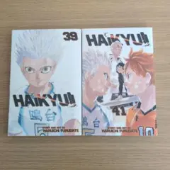 Item thumbnail for item 0115259c-a4e9-4b13-9934-16025b4da368