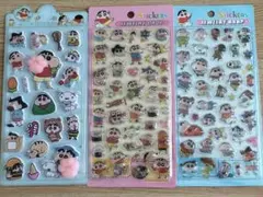 みっちゃん様 リクエスト 3点 まとめ商品
