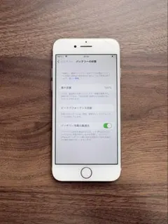 iPhone 7 シルバー 本体 新品バッテリー100% 256GB