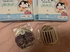 映画ちいかわ人魚の島のひみつ メタルキーホルダーコレクション　2個セットのサムネイル