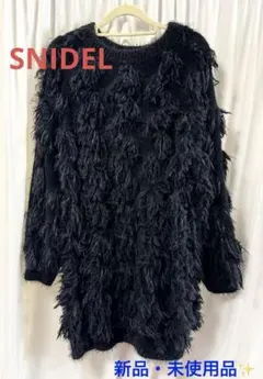 新品♡snidel黒のニットワンピ