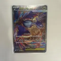 2026年最新】メガラティアスex SARの人気アイテム - メルカリ