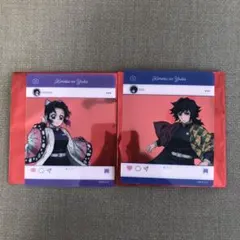 ば*ん様 鬼滅の刃 全集中展 ランダムSNS風クリアカード 冨岡義勇＆胡蝶しのぶ