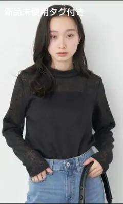 アースミュージック&エコロジーフラワーシアープルオーバー　ブラック　Mサイズ