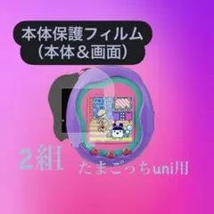 Item thumbnail for item 477ed48c-a629-4bb5-af6e-0de4c19e0fa2