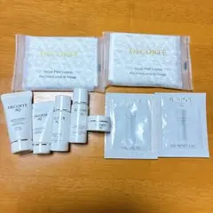 コスメデコルテ AQ スキンケア サンプルセット 乳液 化粧水 クレンジング