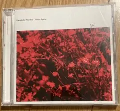 2026年最新】people in the boxの人気アイテム - メルカリ