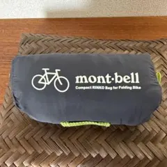 Item thumbnail for item 275db331-ade3-454a-bc0f-1092e5f5f8dc