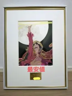 MUSEE FRAME ART COLLECTION HANCOCK - メルカリ