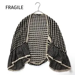 FRAGILE フラジール ふんわりスリーブ ニットカーディガン 38のサムネイル