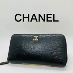 CHANEL シャネル ラウンドファスナー カメリアライン 黒 長財布 AW13
