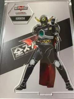 ★レア超合金★黒騎士ブルブラック　星獣戦隊ギンガマン ヒーロー　キングオージャー ☆レア超合金☆黒騎士ブルブラック 星獣戦隊ギンガマン ヒーロー