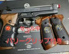 2025年最新】サムライエッジ改 クリスの人気アイテム - メルカリ