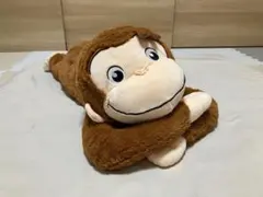 おさるのジョージ　寝そべり　ぬいぐるみ
