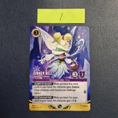 ティンカーベル ロルカナ プロモ　foil 英語版 ノンフォイル] ティンカーベル lorcanaロルカナ 英語版海外版プロモ ①