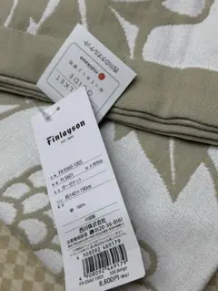 新品！Finlayson 西川さわやか綿100%ガーゼケット140×190cmのサムネイル