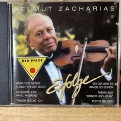 【CD】 HELMUT ZACHARIAS /Erfolgreiche