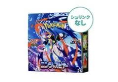 ポケモンカードゲーム ニンジャスピナー 1BOX シュリンク無し