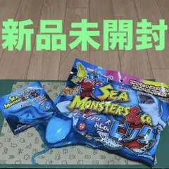 【新品未開封】シーモンスターズ&co. オニイトマキエイ（ネオンブルー）